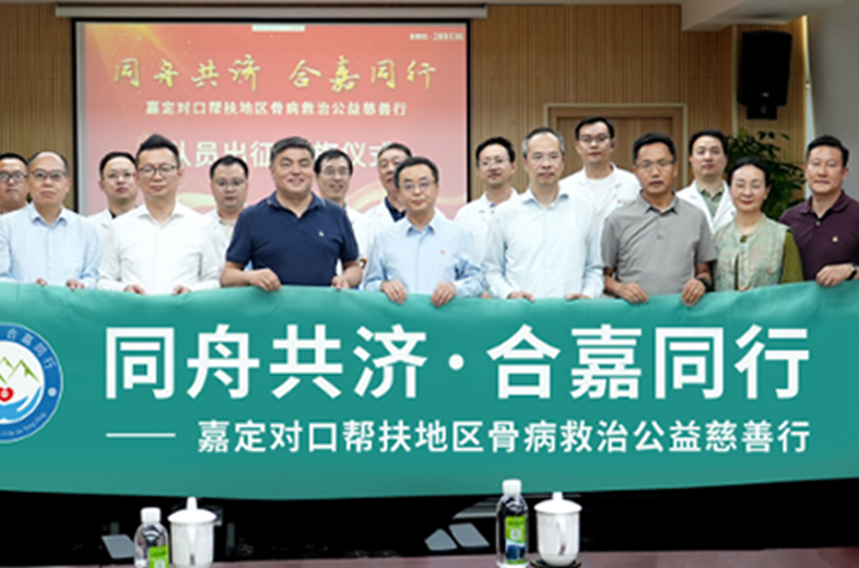 新闻中心轮播图 1