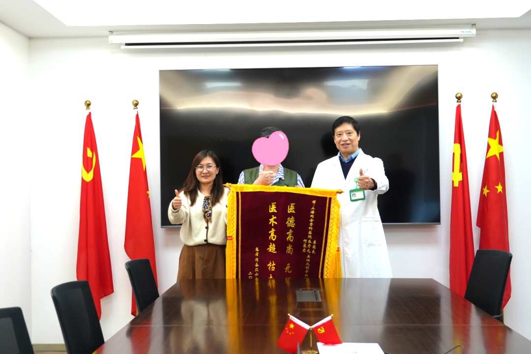 以专业致敬，用温暖守护 | 上海同合骨科医院拥军优属的实践与承诺