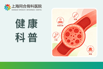 心内科医生提醒：咖啡护心血管，这个时间喝效果更好