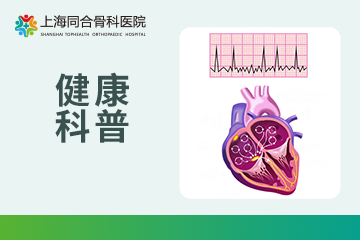 房颤日提醒 | 心脏乱跳不是小事，王学惠博士：早期管理是关键