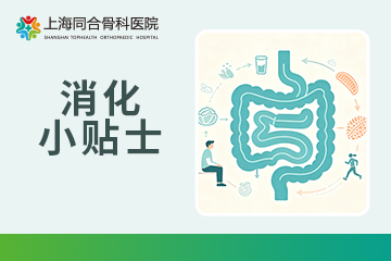 顺畅排便方法大排行！第一名藏得太深了