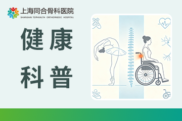 家有舞蹈生必看！比 “练不好舞” 更可怕的是这1点！多少舞蹈生毁在这一步！