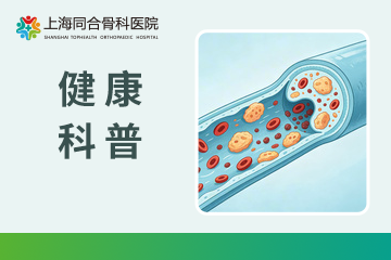 别再这样锻炼了！医生直言：50岁后这4种运动最伤血管，很多人还在做