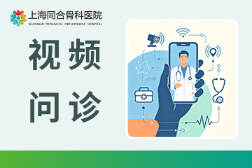 冬季颈部僵硬剧痛？办公室5分钟紧急自救指南
