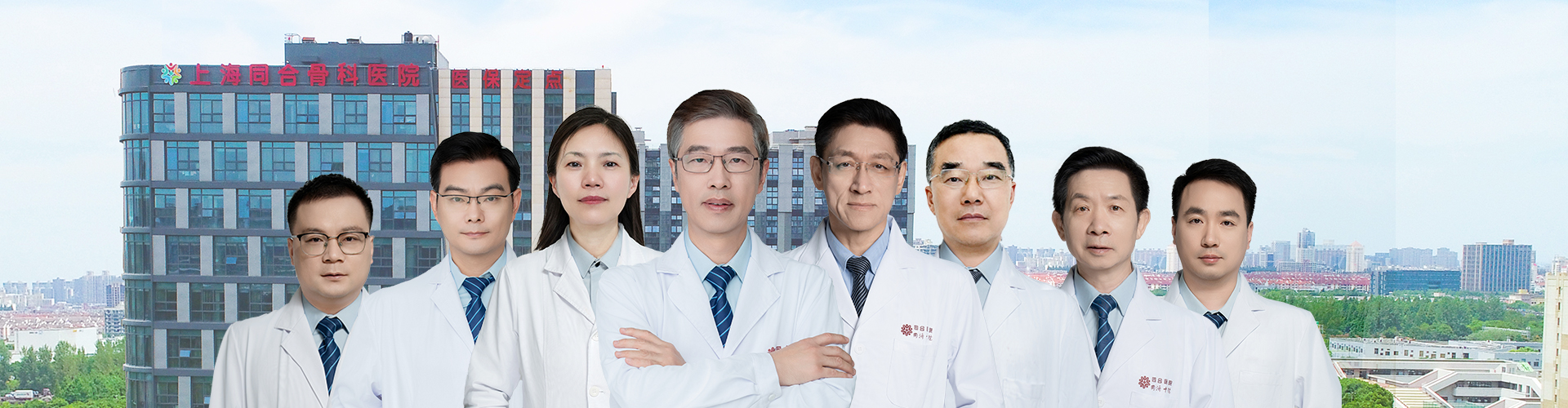 文章详情