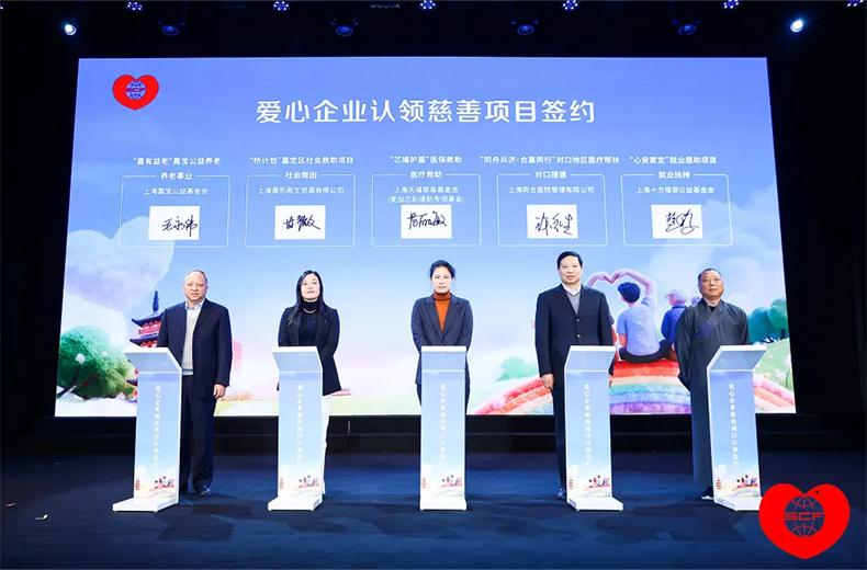 新闻中心轮播图 5