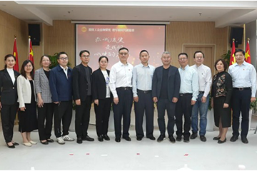 “百年工运 健康护航”：上海同合骨科医院助力嘉定区新就业形态劳动者安康守护行动