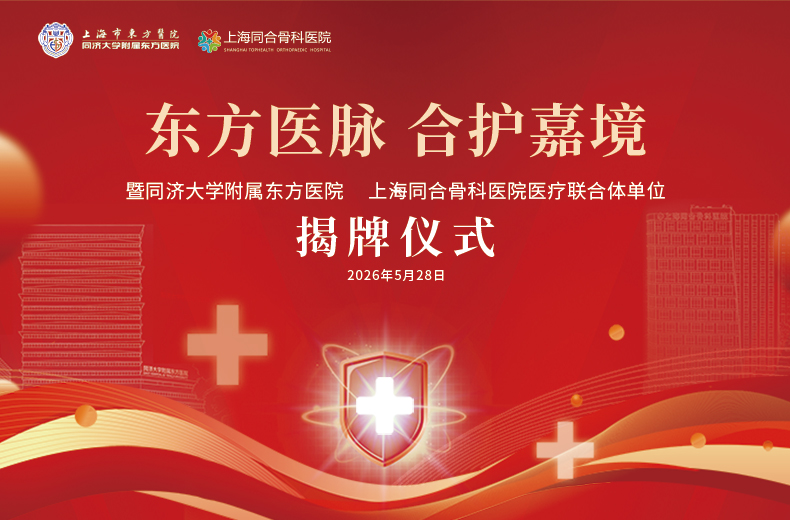 新闻中心轮播图 1