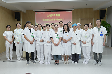 排隐患·保安全·护健康｜我院护理部成功举办安全隐患排查整改优秀个案汇报评比活动