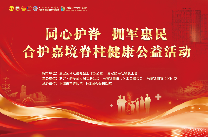 新闻中心轮播图 2
