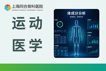 撸铁3个月体重没变，但DXA说你多长肌肉了：增肌人群别只看秤